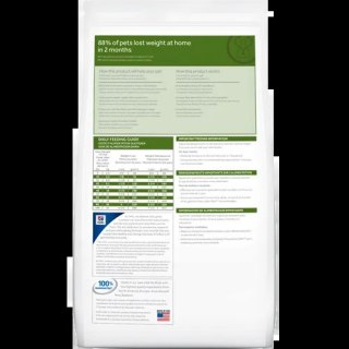 Hill's PD Prescription Diet Metabolic Canine 4kg