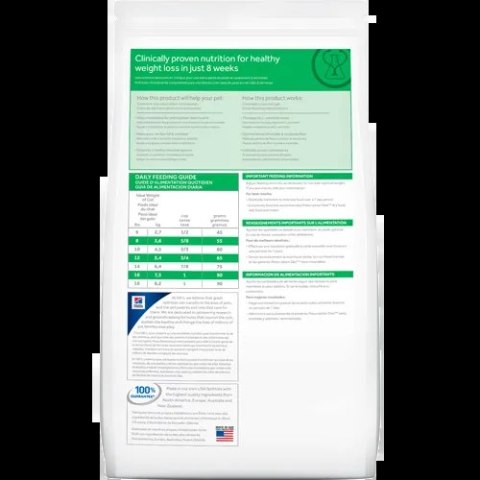 Hill's PD Prescription Diet Feline r/d 3kg